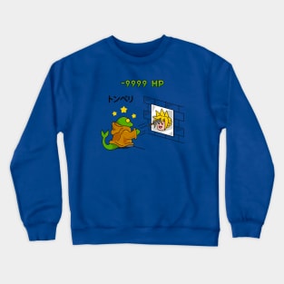 Tonberry Training Crewneck Sweatshirt